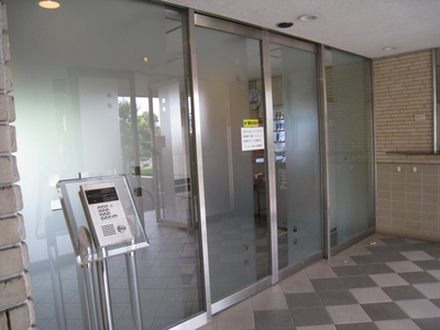Entrance. It is a safety consideration of the auto-lock with the entrance