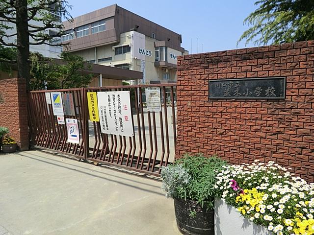 Primary school. 1280m until Kawaguchi Namiki Elementary School