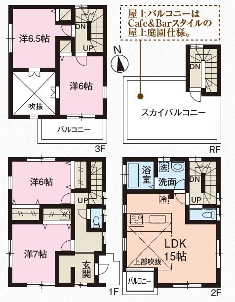 39,800,000 yen, 4LDK, Land area 94.29 sq m , Building area 109.16 sq m 3 floor + rooftop! ! There is a sense of open atrium is one of the specification