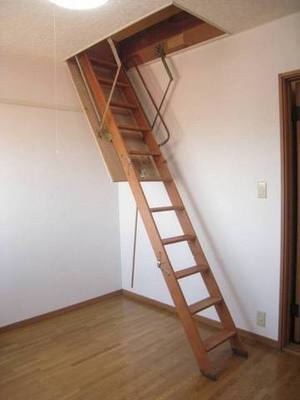 Other room space. There and useful attic storage