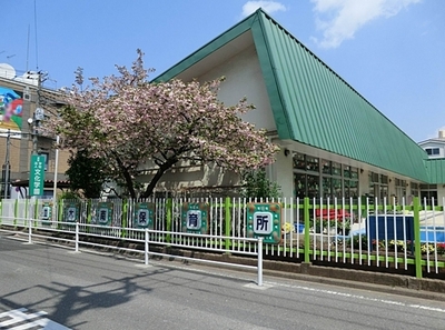 kindergarten ・ Nursery. Namiki south nursery school (kindergarten ・ 280m to the nursery)