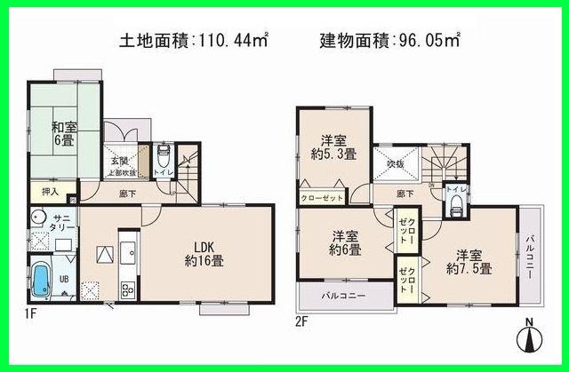 Floor plan. (1 Building), Price 32,800,000 yen, 4LDK, Land area 110.44 sq m , Building area 96.05 sq m