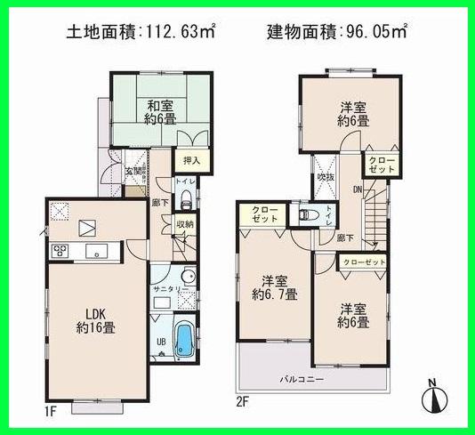 Floor plan. (6 Building), Price 31,800,000 yen, 4LDK, Land area 112.63 sq m , Building area 96.05 sq m