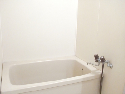 Bath. Let's take firm tired of the day!