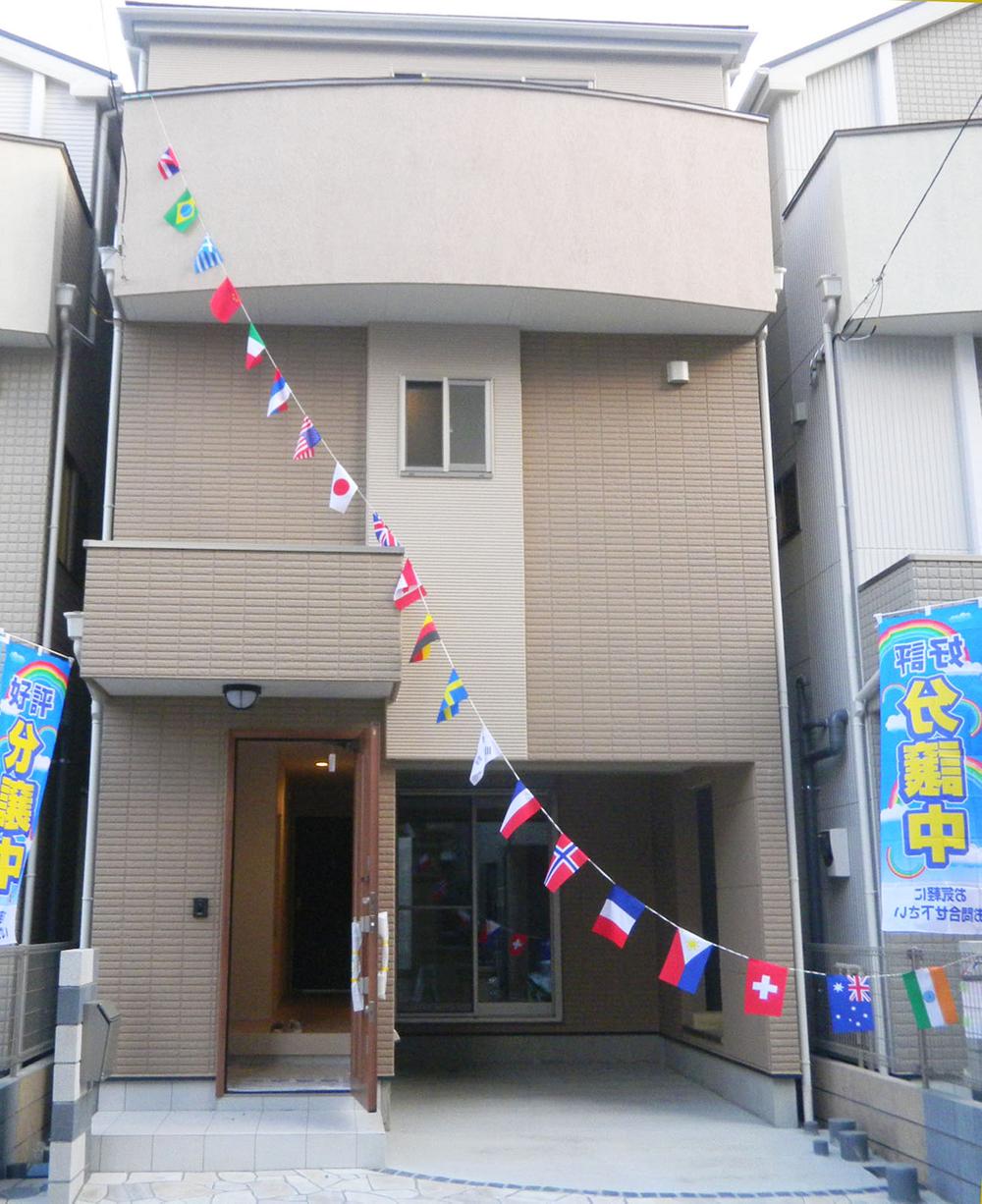 Local appearance photo