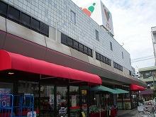 Supermarket. Commodities Iida 479m until Kawaguchi Nakamachi shop