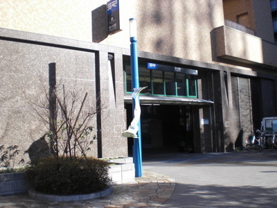 Other. 1680m to Hatogaya (Other)