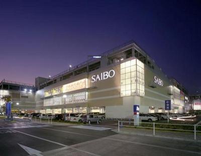 Supermarket. 880m until ion Kawaguchi store (Super)