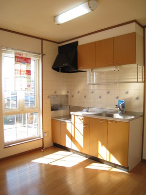 Kitchen. There is a window, Bright kitchen