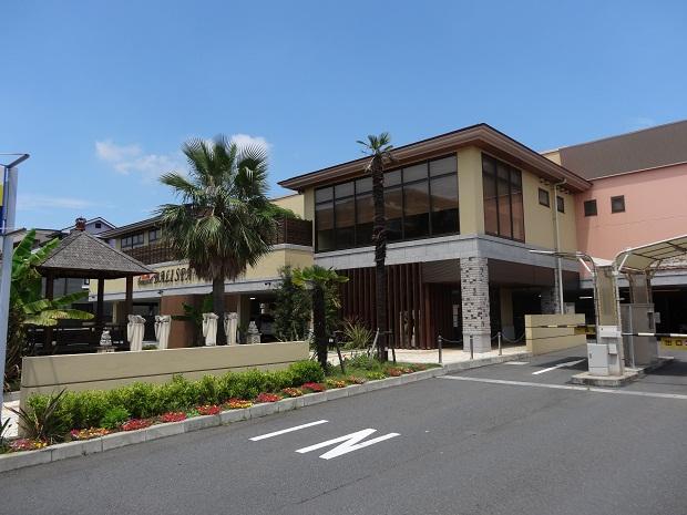 Other Environmental Photo. 360m until the hot water of the Yamato