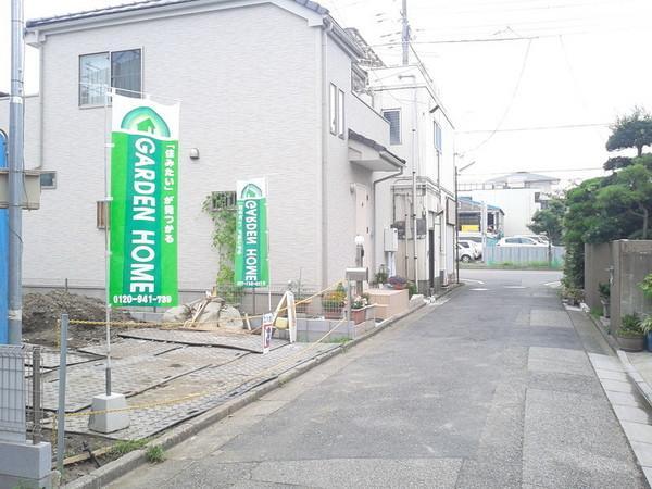 Local photos, including front road