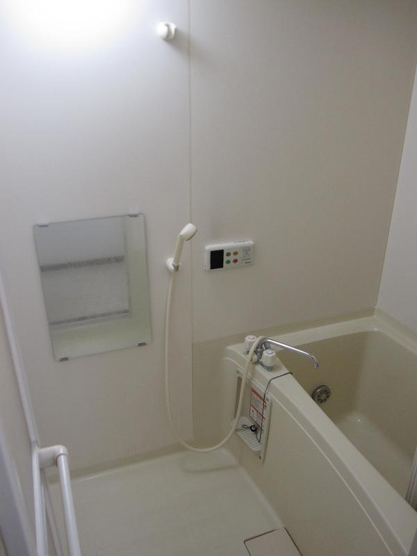 Bath. This is useful because it is reheating hot water supply.