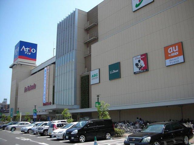 Shopping centre. Ario until Kawaguchi 810m