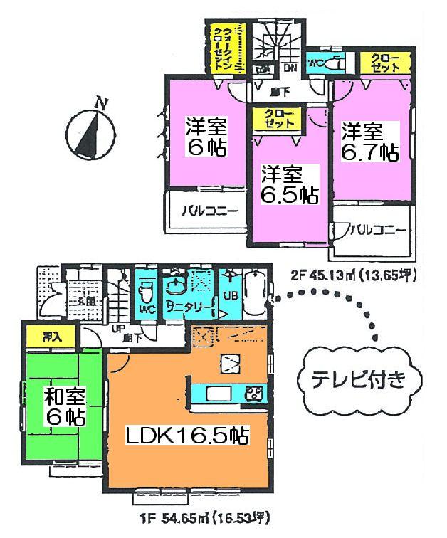 Floor plan. (1 Building), Price 25,800,000 yen, 4LDK, Land area 120.09 sq m , Building area 99.78 sq m
