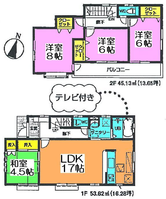 Floor plan. (Building 2), Price 24,800,000 yen, 4LDK, Land area 124.64 sq m , Building area 98.95 sq m