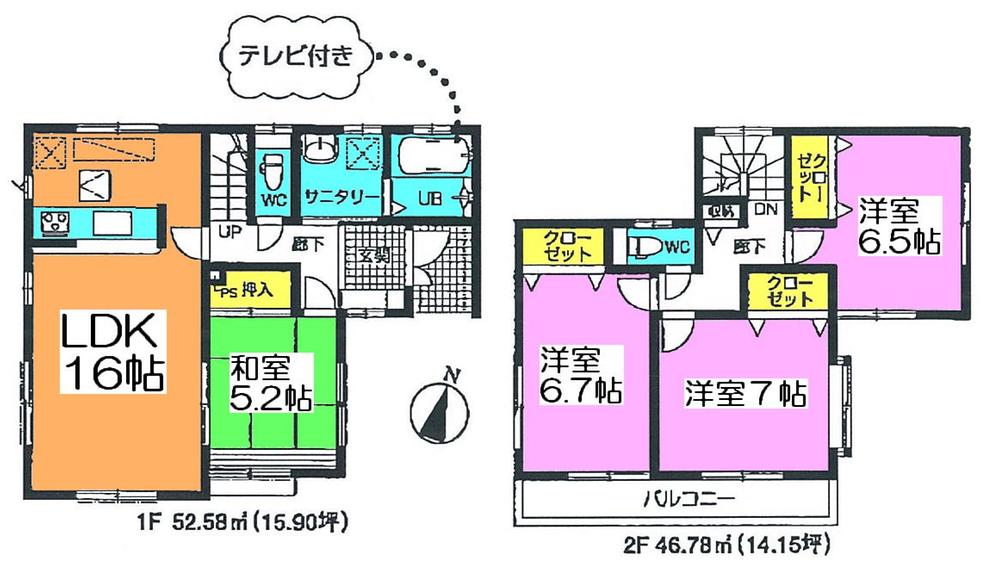 Floor plan. (5 Building), Price 26,800,000 yen, 4LDK, Land area 110.09 sq m , Building area 99.36 sq m