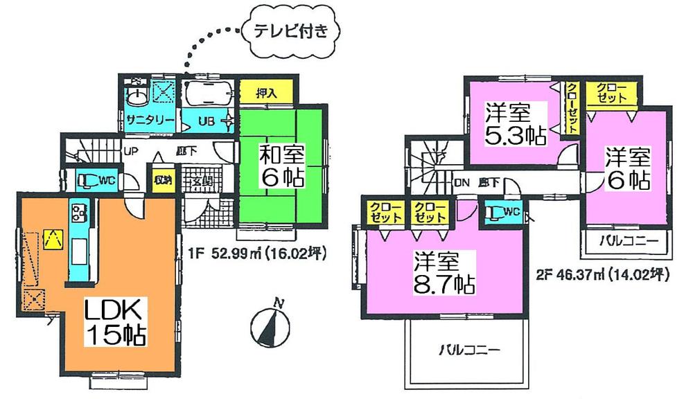Floor plan. (7 Building), Price 27,800,000 yen, 4LDK, Land area 110.1 sq m , Building area 99.36 sq m