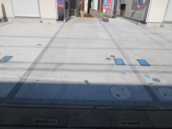 Parking lot. This is useful because the two car parking can be