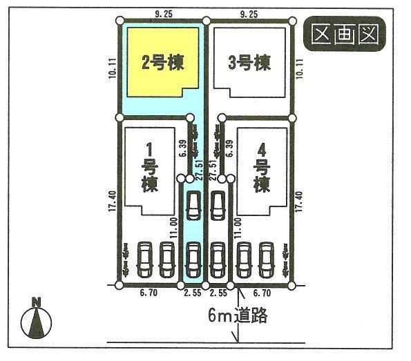Other. Compartment Figure 