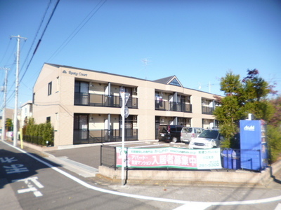 Other. (Other) up to 10m