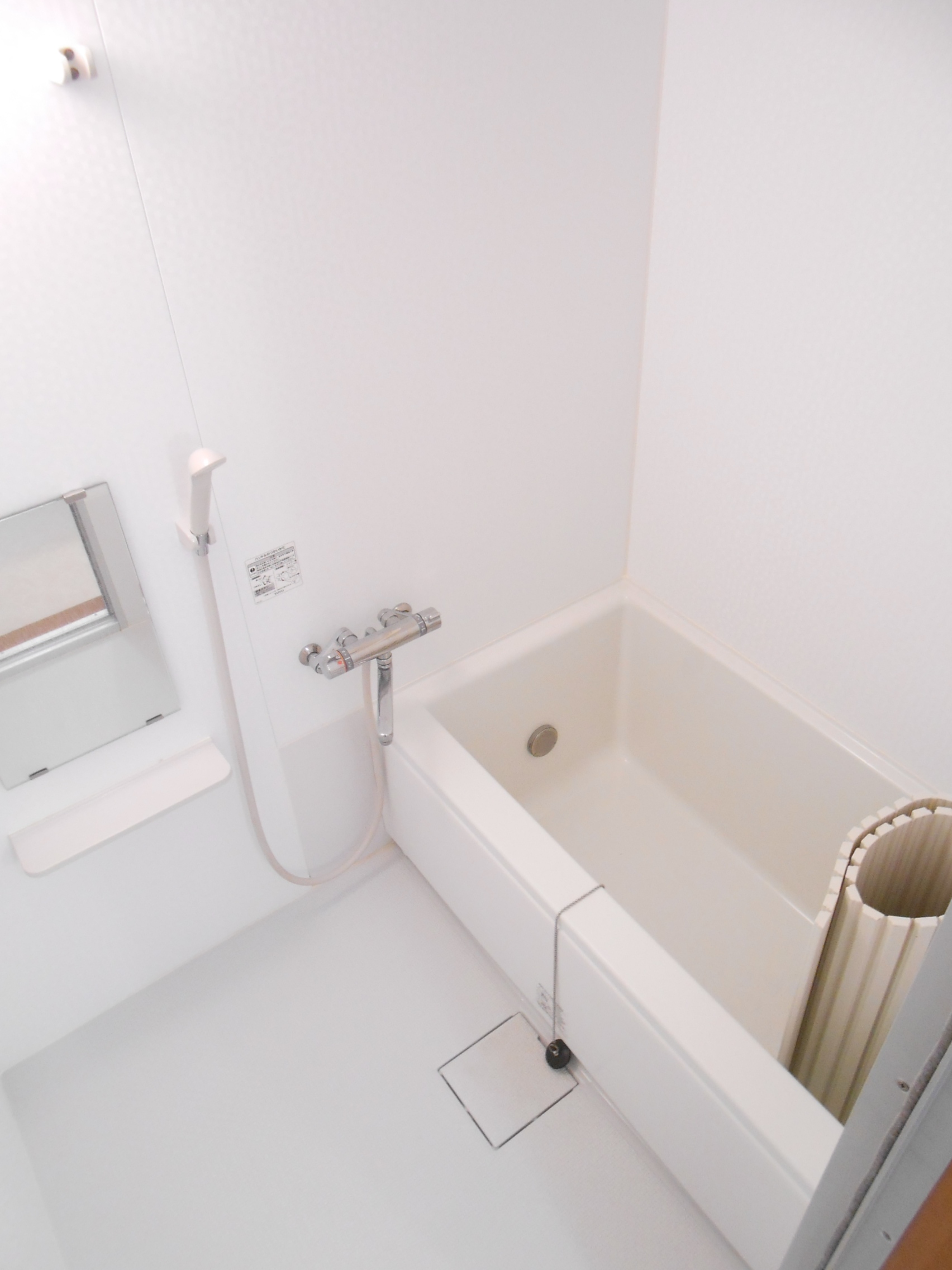 Bath. Stylish bathroom