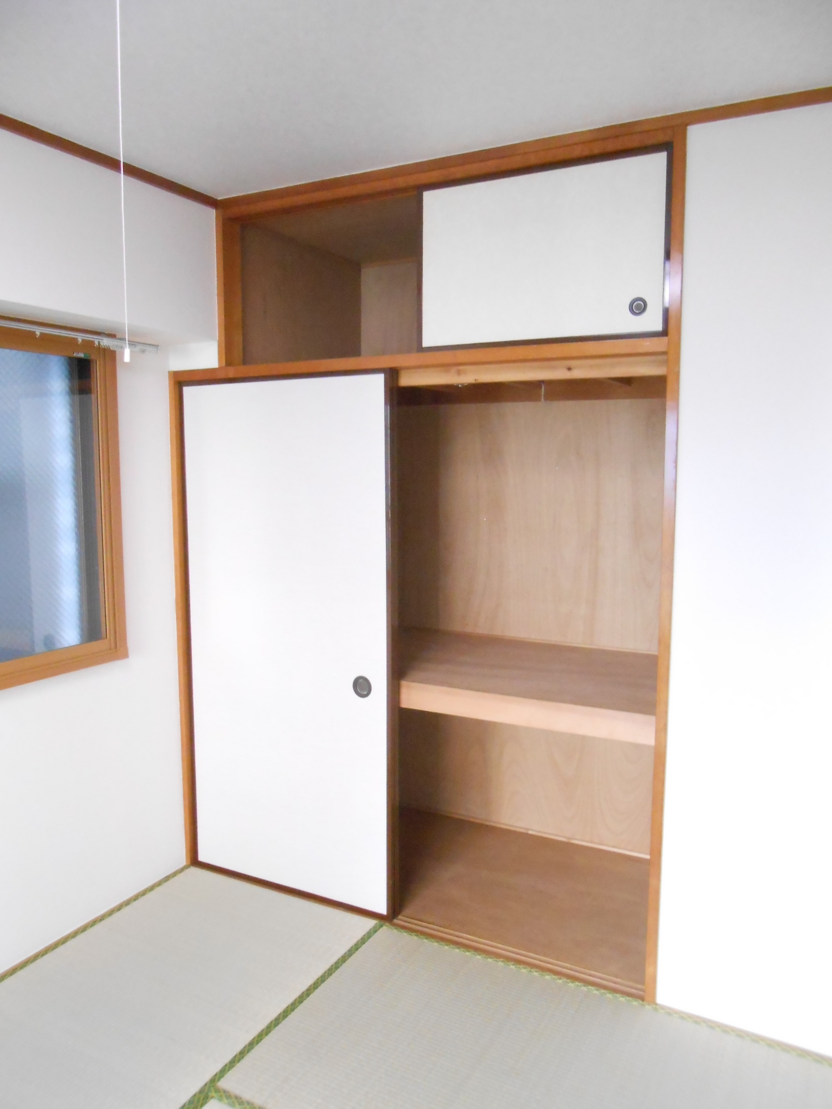 Receipt. Closet of Japanese-style room