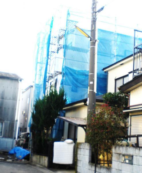 Local appearance photo