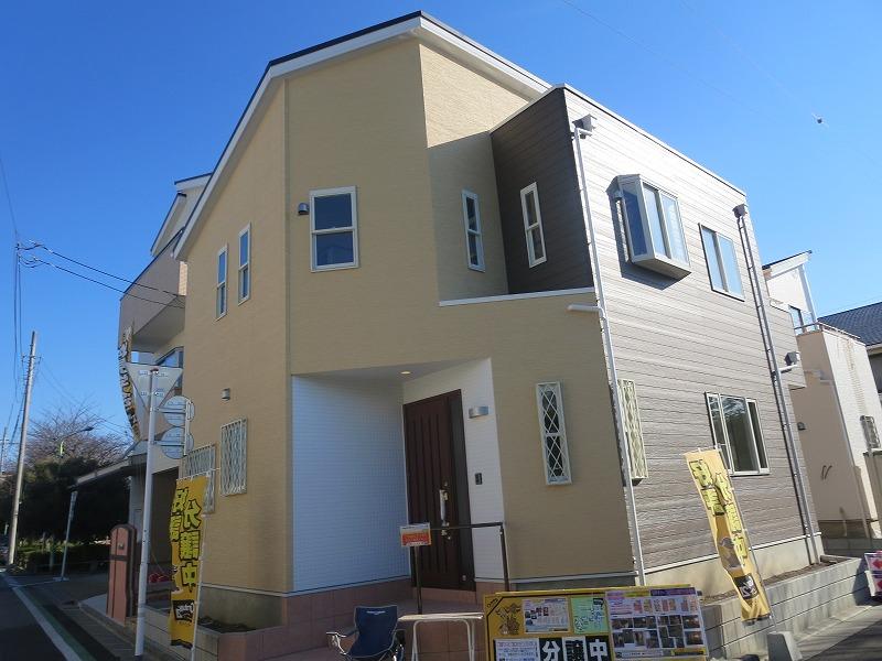 Local appearance photo. Local (12 May 2013) Shooting