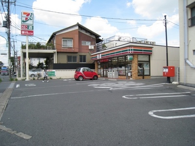 Convenience store. 10m until the Seven-Eleven (convenience store)