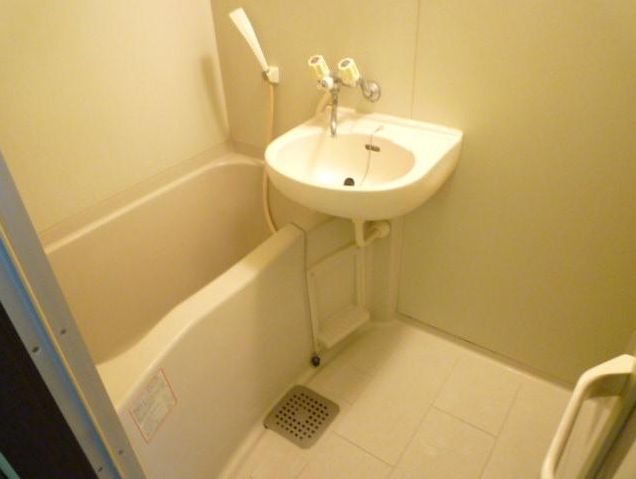 Bath. Separate reference is a picture