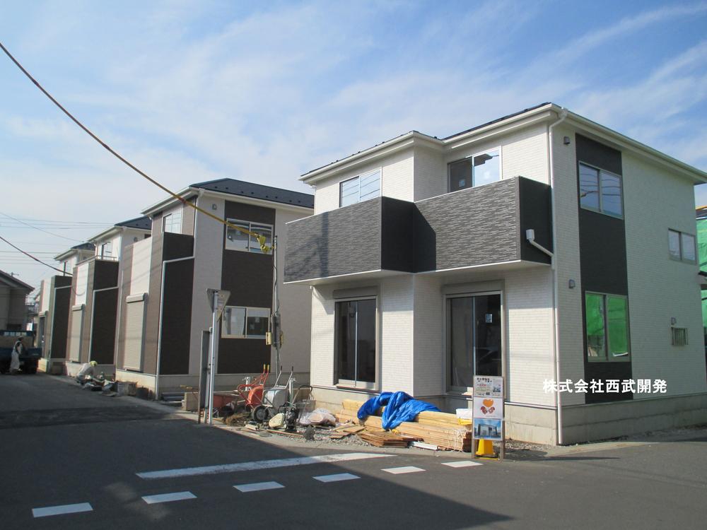 Local appearance photo. Local (11 May 2013) Shooting