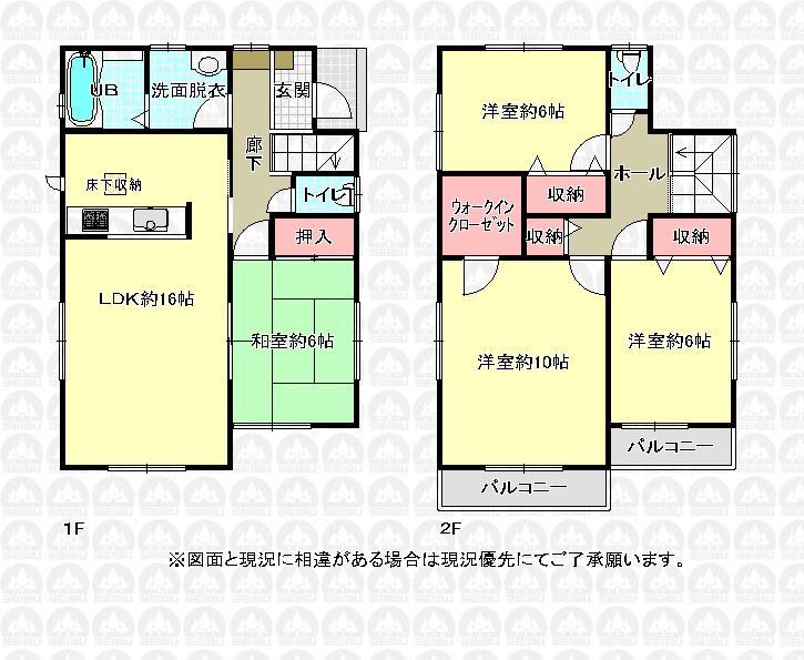 Floor plan. (4 Building), Price 35,800,000 yen, 4LDK, Land area 100.01 sq m , Building area 105.99 sq m