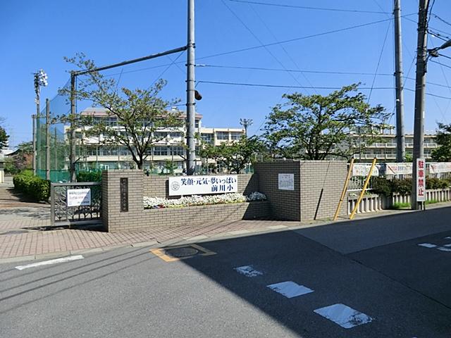 Primary school. 400m to Maekawa elementary school