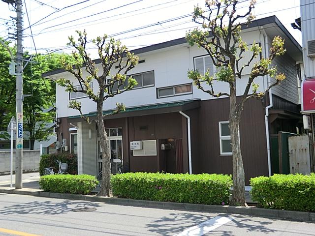 Hospital. 323m to forest clinic