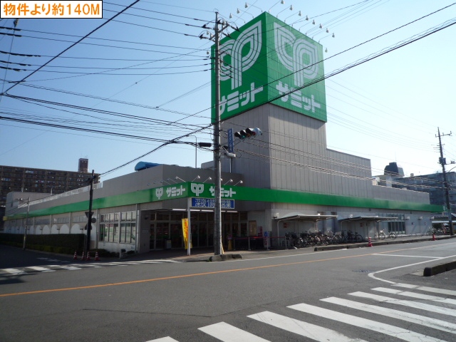 Dorakkusutoa. San drag Kawaguchi Aoki shop 220m until (drugstore)