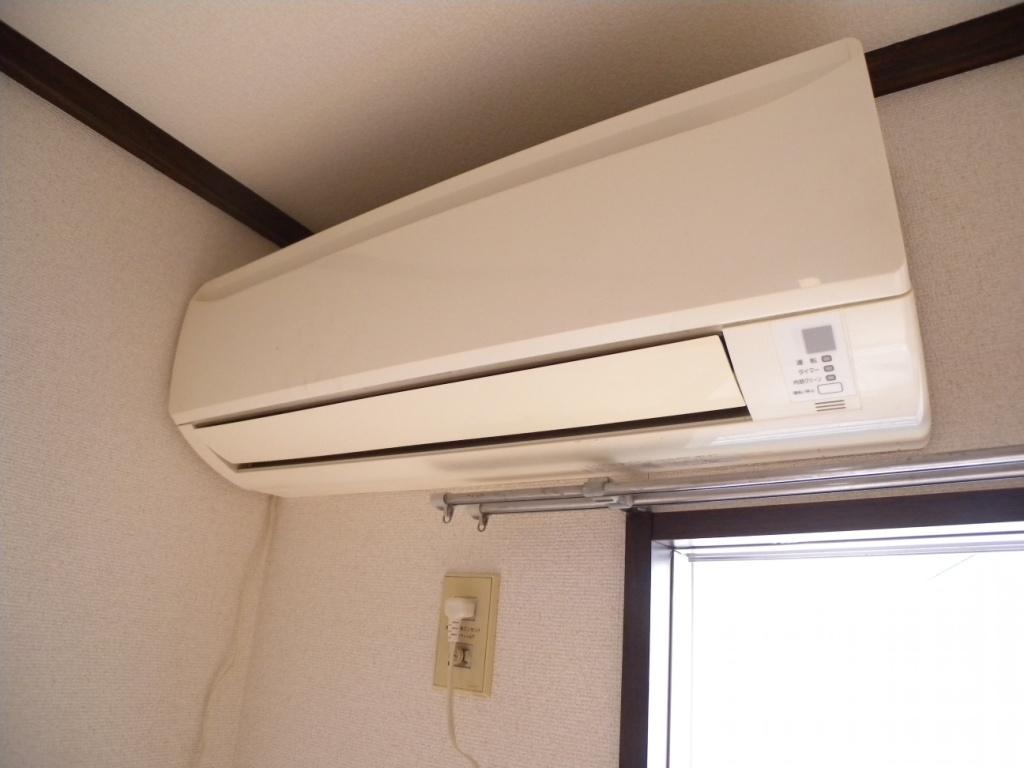 Other Equipment. Air-conditioned 1 groups