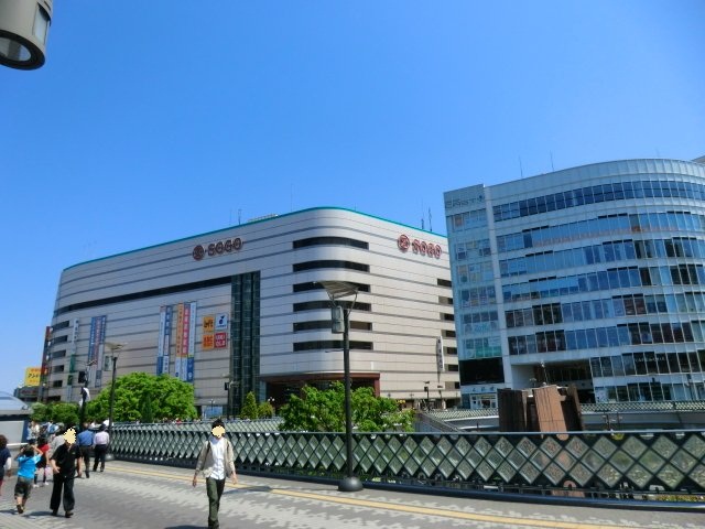 Shopping centre. Sogo Kawaguchi store up to (shopping center) 374m
