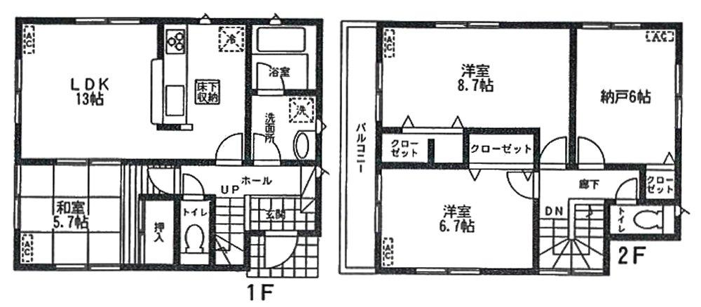 Floor plan. (Building 2), Price 23.8 million yen, 3LDK+S, Land area 123.39 sq m , Building area 92.33 sq m