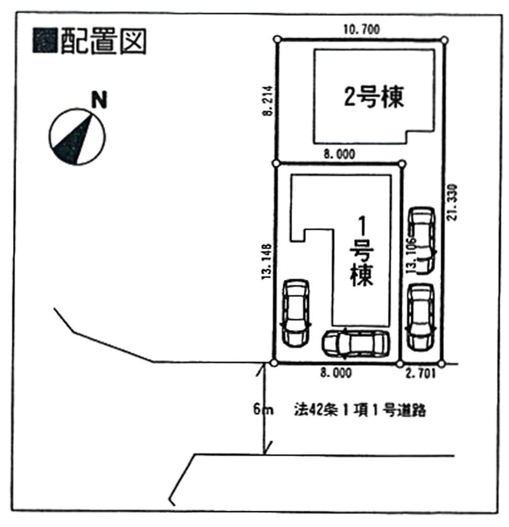 The entire compartment Figure