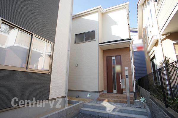 Local appearance photo. Changing the light of the sun to energy "solar power" site (December 2013) Shooting Building 2