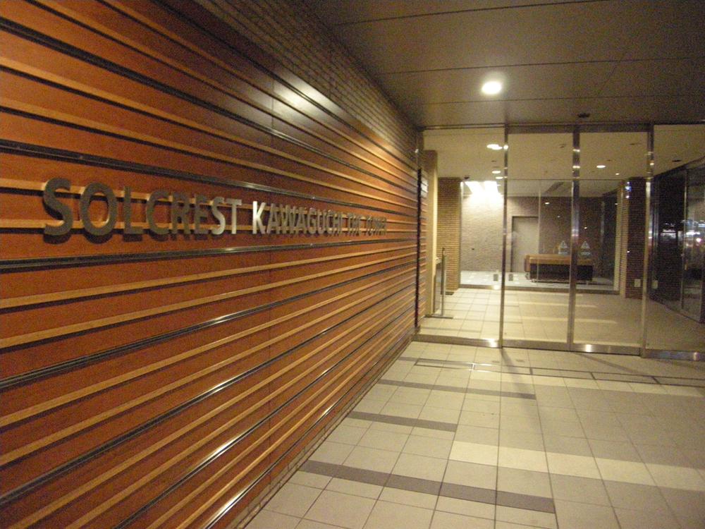 Entrance. Local (10 May 2013) Shooting