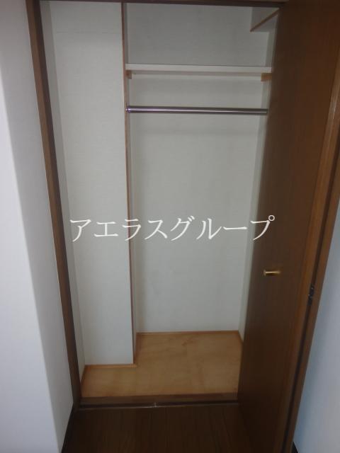 Receipt. It is housed with depth