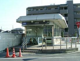 station. 1440m to Saitama high-speed rail "Angyo Totsuka" station