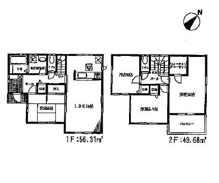 Floor plan. 1440m to Saitama high-speed rail "Angyo Totsuka" station