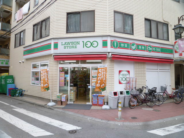 Convenience store. Lawson Store 100 80m to Nishikawaguchi 1-chome (convenience store)