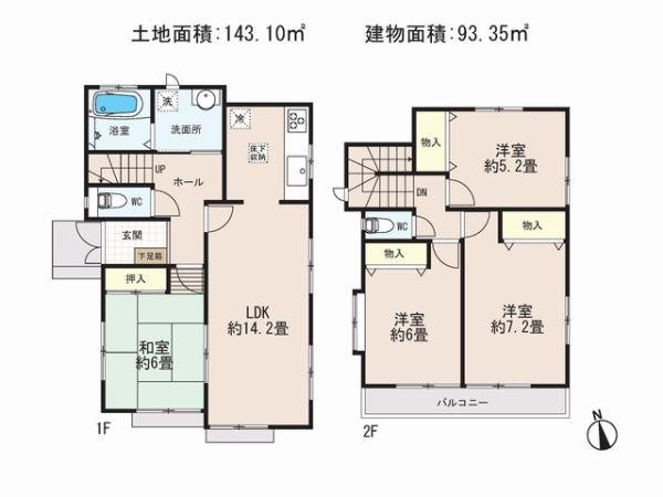 Compartment figure. 31,800,000 yen, 4LDK, Land area 143.1 sq m , Building area 93.35 sq m