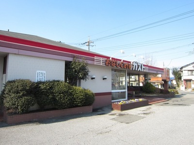 Other. Chopsticks Cafe 696m until the gust (Other)