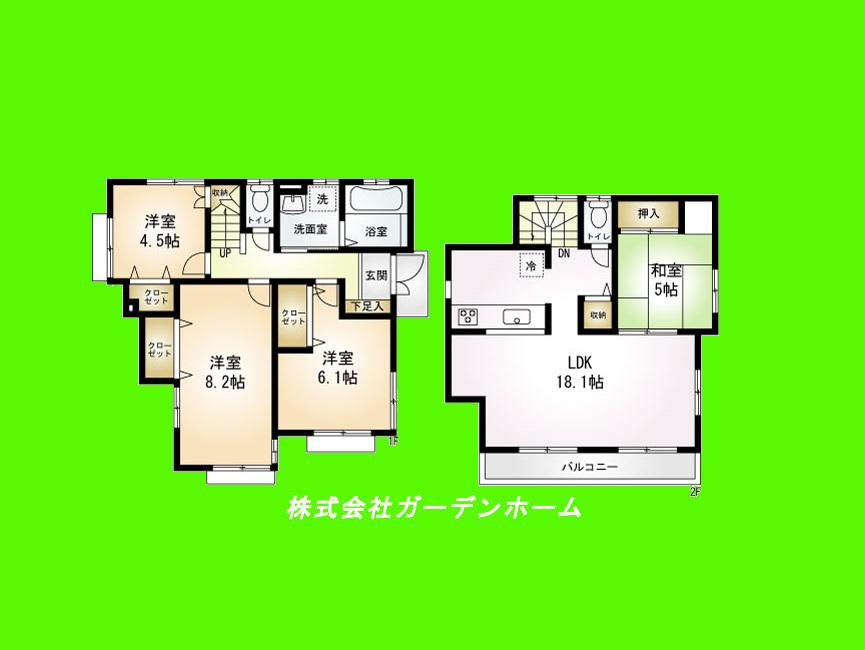 Floor plan. 27,800,000 yen, 4LDK, Land area 111.13 sq m , Building area 96.05 sq m ■ Spacious 18 Pledge of bright living room. Clear of the floor plan boasts. In the shopping environment was also enhanced living environment, I am glad location ■