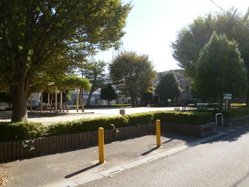 park. Minowa 130m to enter the park