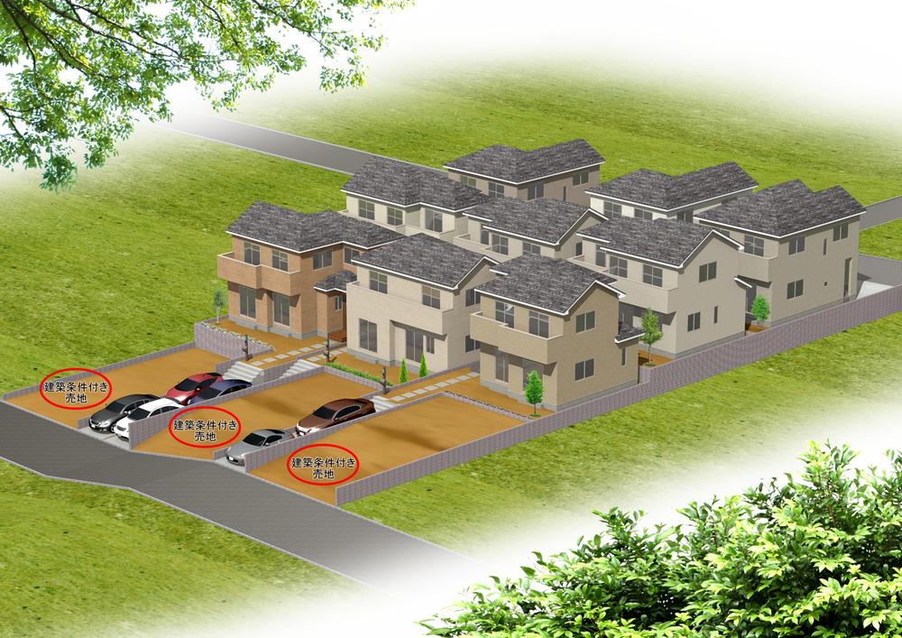 Rendering (appearance). Rendering